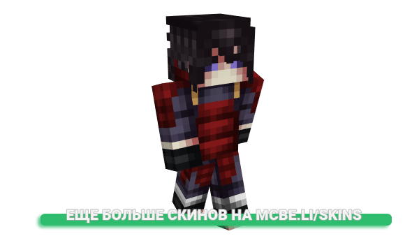 Скин mxmdwl для майнкрафт