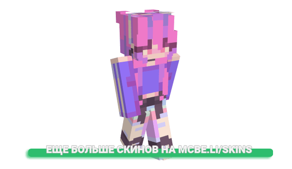 Скин ugahari для майнкрафт