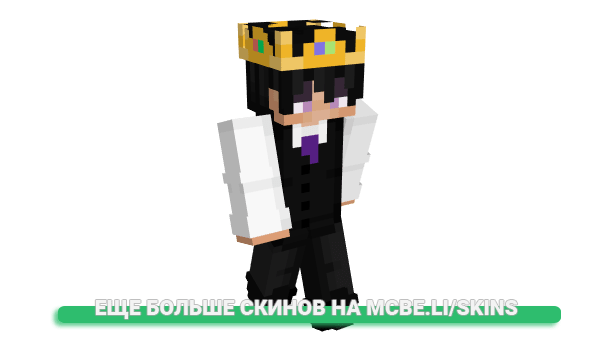 Скин bugboo для майнкрафт