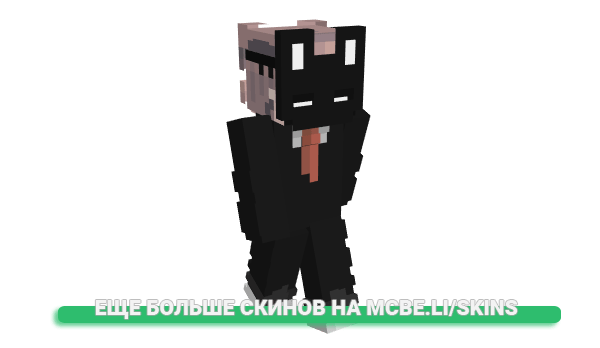 Скин q432_gaming для майнкрафт