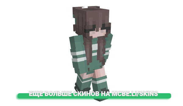 Скин Julvnia для майнкрафт