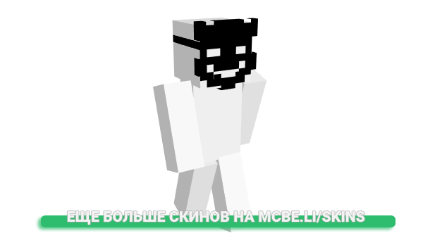 Скин Winston_Hao для майнкрафт