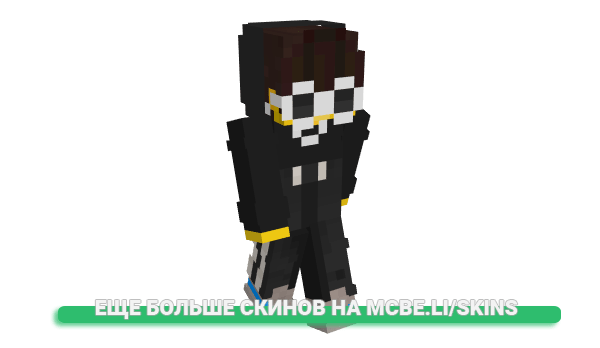 Скин Copenhimer для майнкрафт