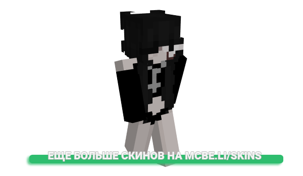 Скин maelynia для майнкрафт