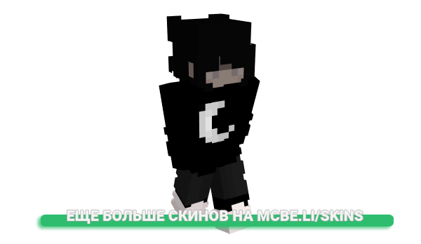 Скин MyTenk для майнкрафт