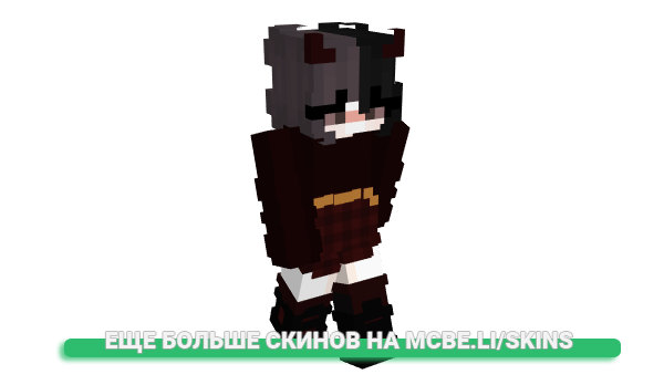 Скин cl0udyi_ для майнкрафт