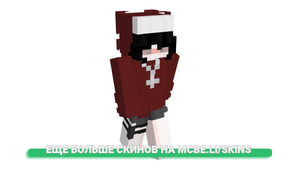 Скин _Zushi_ для майнкрафт