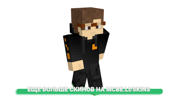 Скин sheeeesha для майнкрафт