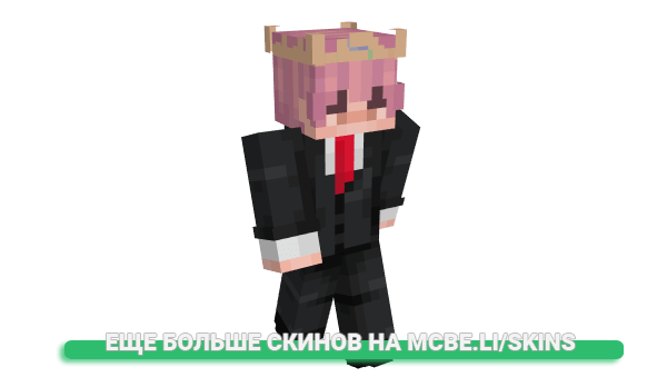 Скин zBluStorm для майнкрафт