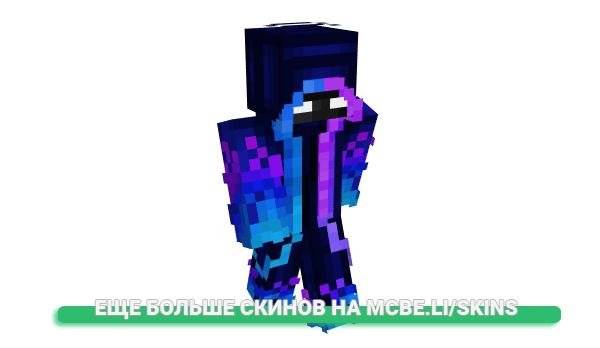 Скин TudyBrr для майнкрафт