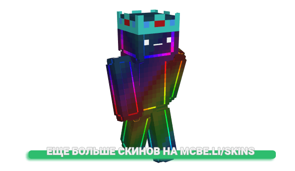 Скин MoistruizerChina для майнкрафт