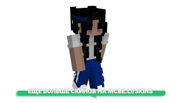 Скин hihellohiya для майнкрафт