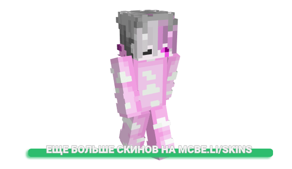 Скин Just_Faga для майнкрафт