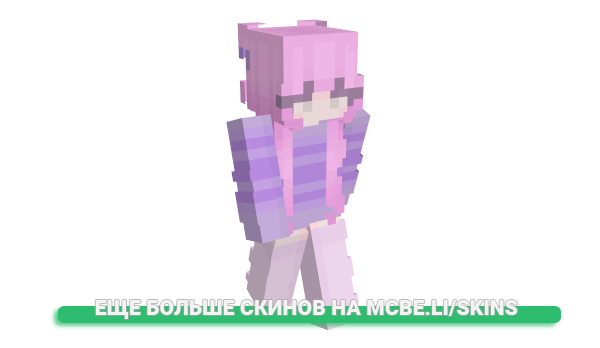 Скин danirc_ для майнкрафт