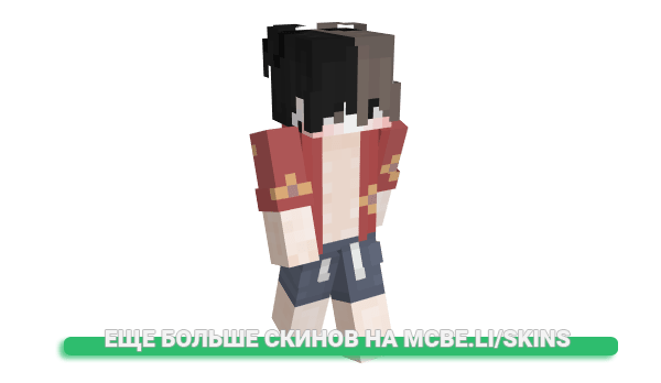 Скин ThatRoro для майнкрафт