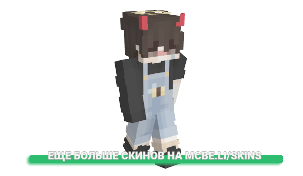 Скин schlorp для майнкрафт