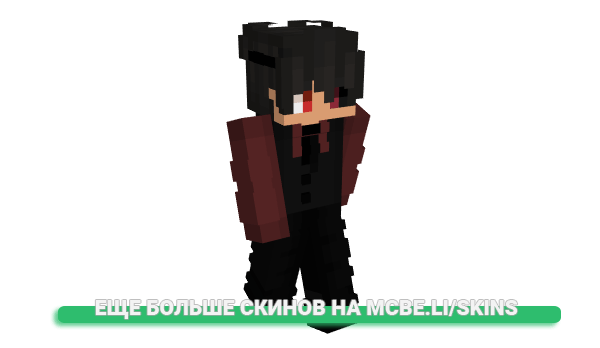 Скин ByMz для майнкрафт