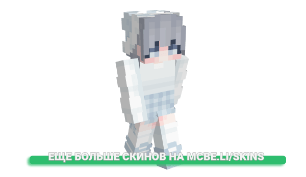 Скин SquishyFirat для майнкрафт