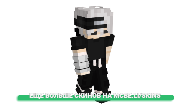 Скин ZzZMiFiXZzZ для майнкрафт