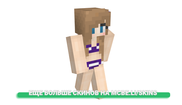 Скин Dima23k для майнкрафт