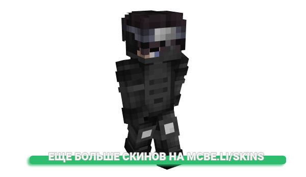 Скин KenaiWasTaken для майнкрафт