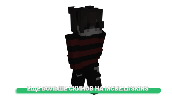 Скин KYo_Won для майнкрафт