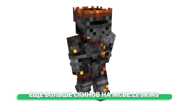 Скин HJMO для майнкрафт