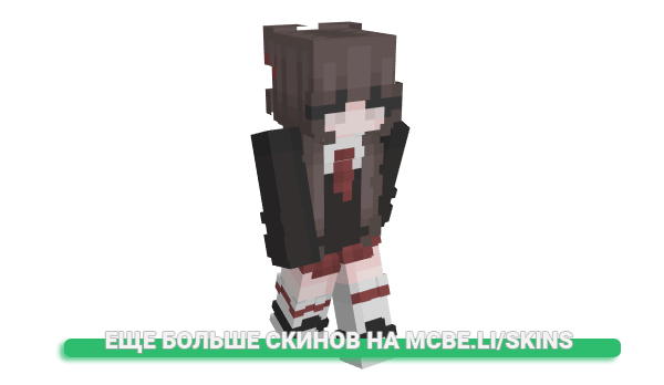 Скин coults для майнкрафт
