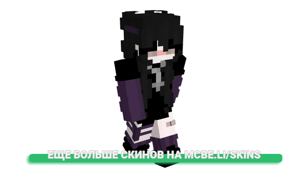 Скин Gapp1ee для майнкрафт