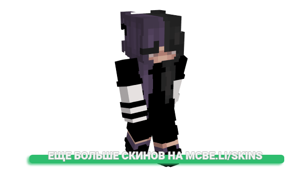 Скин simpforpigeon для майнкрафт