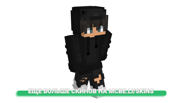 Скин Left_Halves для майнкрафт