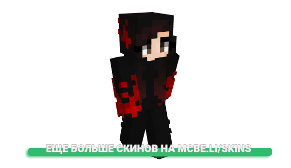 Скин Silvent для майнкрафт
