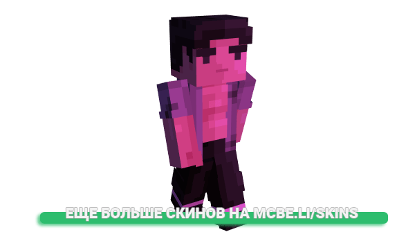 Скин olasquale для майнкрафт