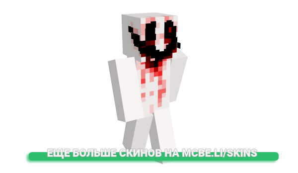 Скин Hi__Mo2 для майнкрафт