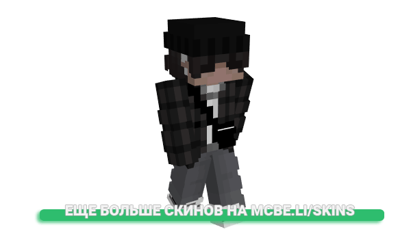 Скин keelss для майнкрафт