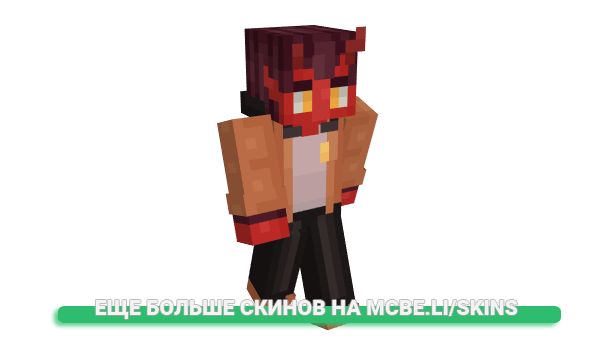 Скин AlexFairwood для майнкрафт