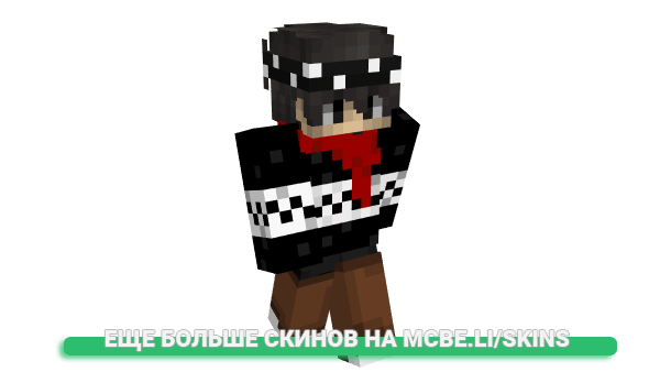 Скин Kirba для майнкрафт