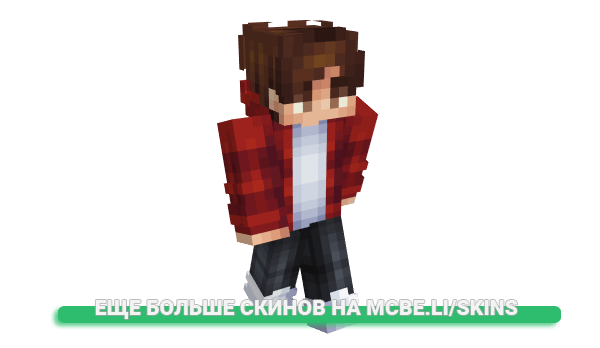 Скин ItsCryptic для майнкрафт
