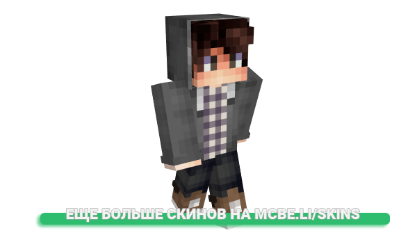 Скин Fr1end_Of_Misery для майнкрафт