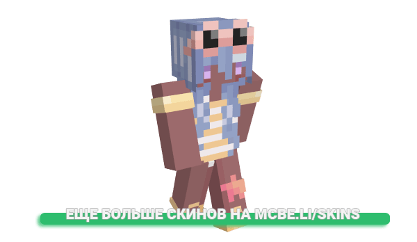 Скин NEZUMI_NEMURIN для майнкрафт