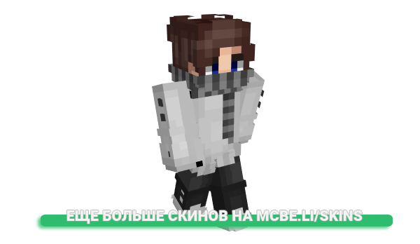 Скин dqrkDesigns для майнкрафт