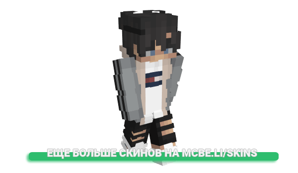 Скин pesnicecze для майнкрафт