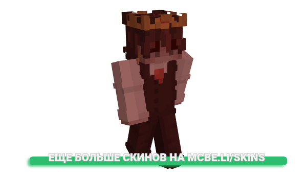 Скин Stellanly для майнкрафт