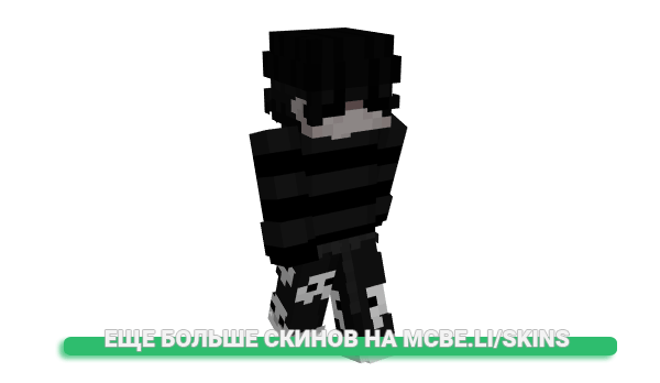 Скин ballsinyojaw для майнкрафт