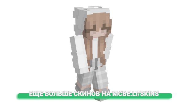 Скин Clankk для майнкрафт