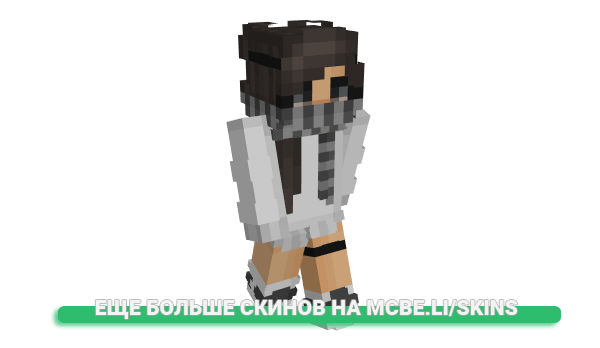 Скин pairofshoe для майнкрафт