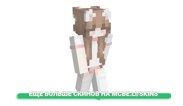 Скин SaltyCrackerzzz для майнкрафт
