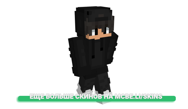 Скин Omega_Kirbz для майнкрафт