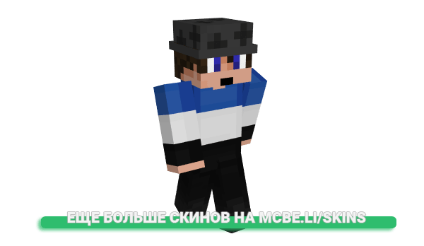 Скин Farruko для майнкрафт