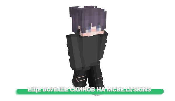 Скин XxDSmaLIerxX для майнкрафт